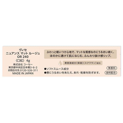 172523767