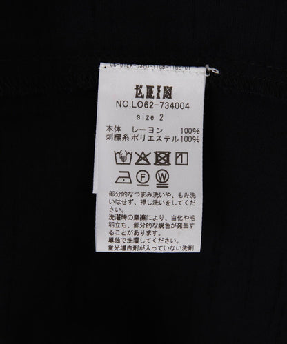 174310931