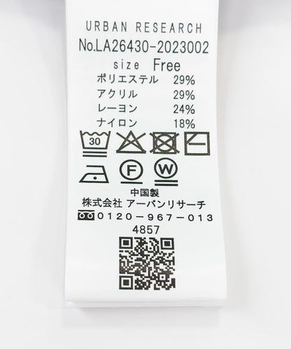 173990105