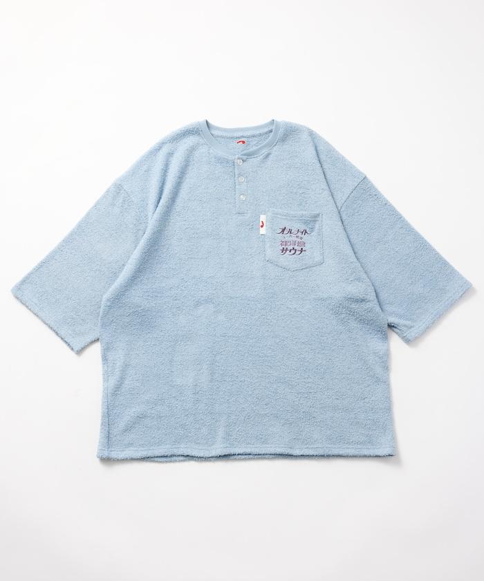 173847150
