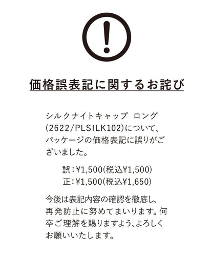 173871637
