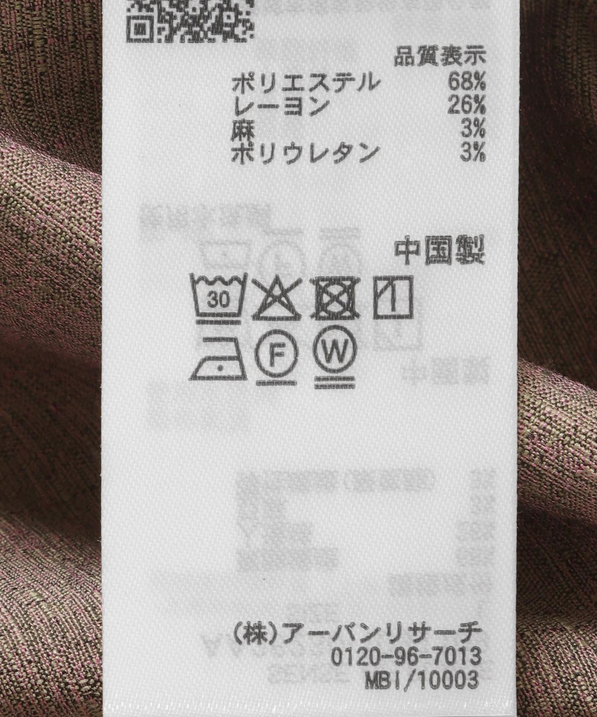 169625871
