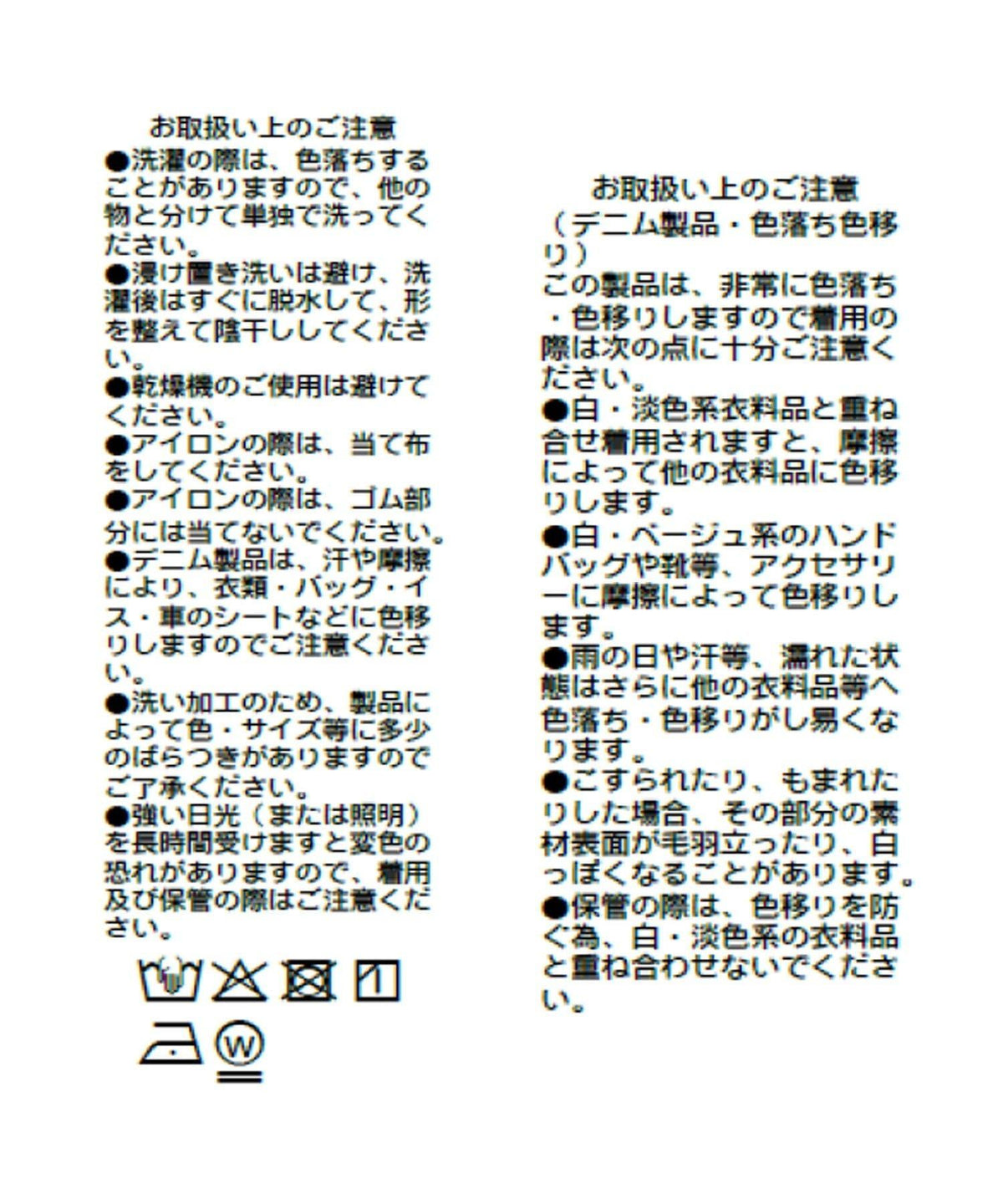 169467967