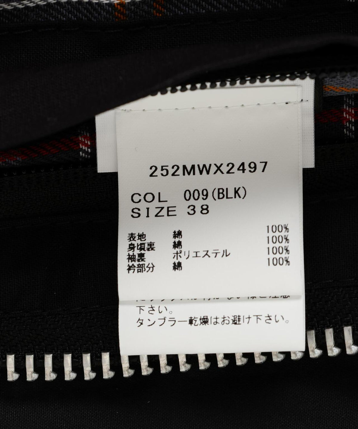 166698930