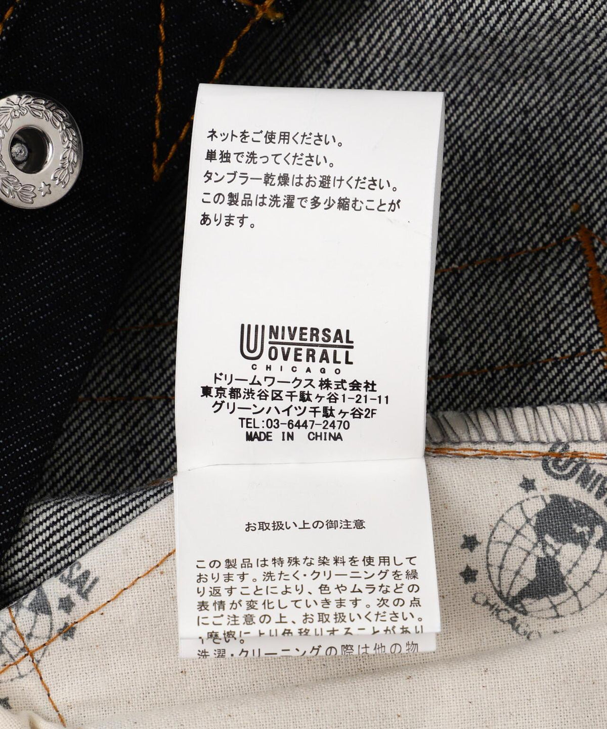 159603418