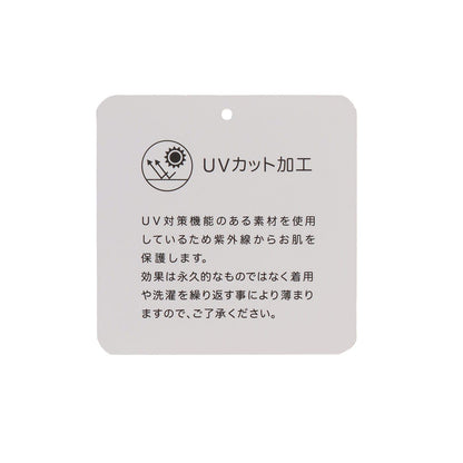 170359279