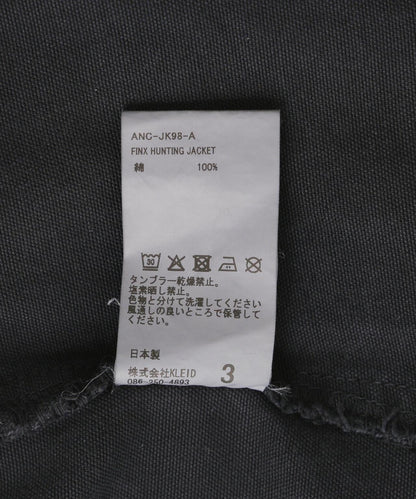 174670687