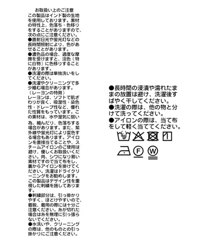 173899077