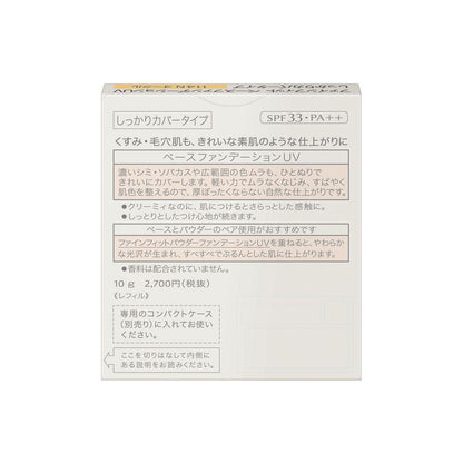 172495626