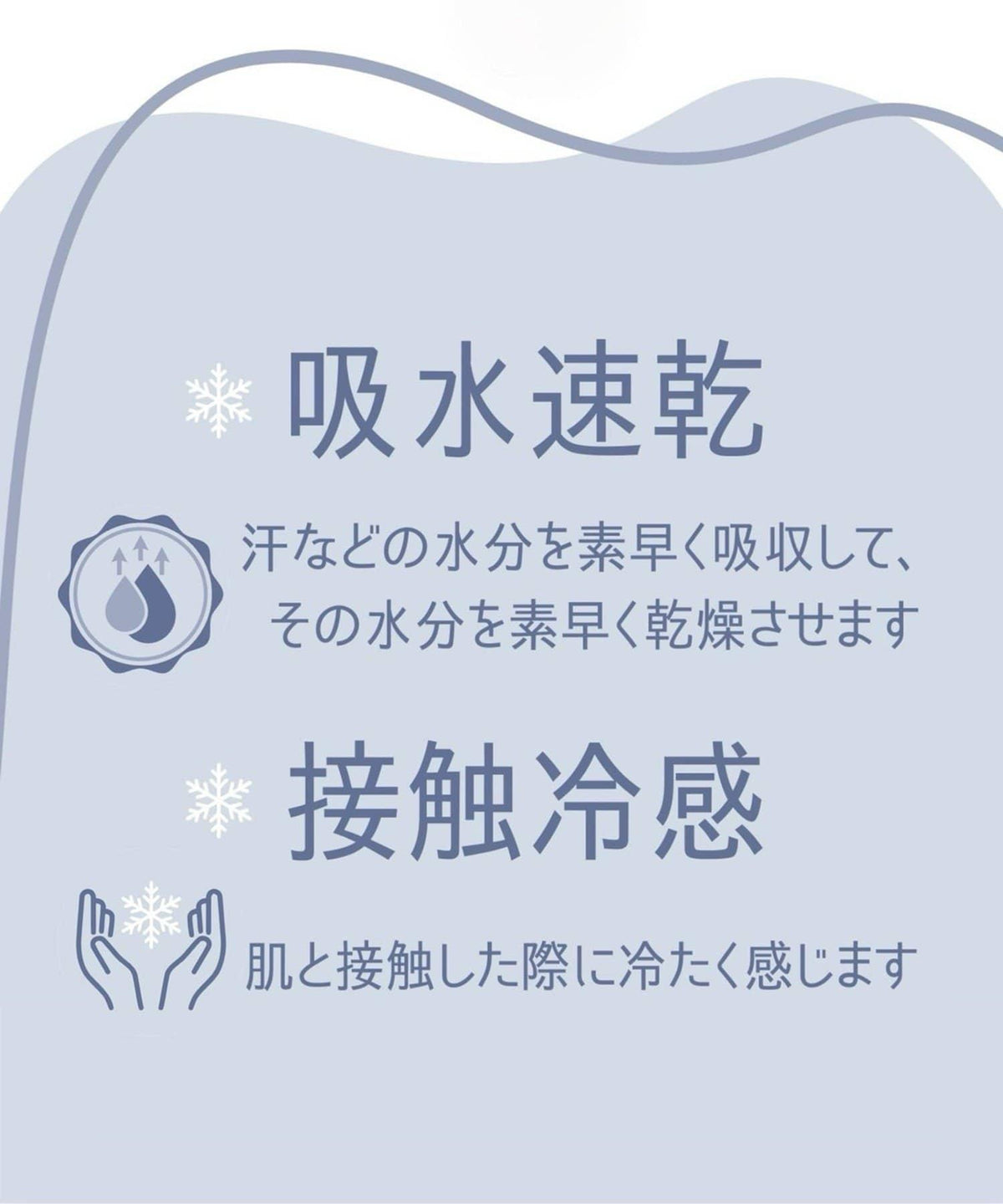 169407054