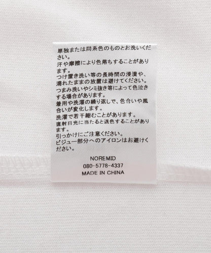 174298497