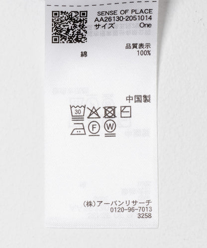 169625593
