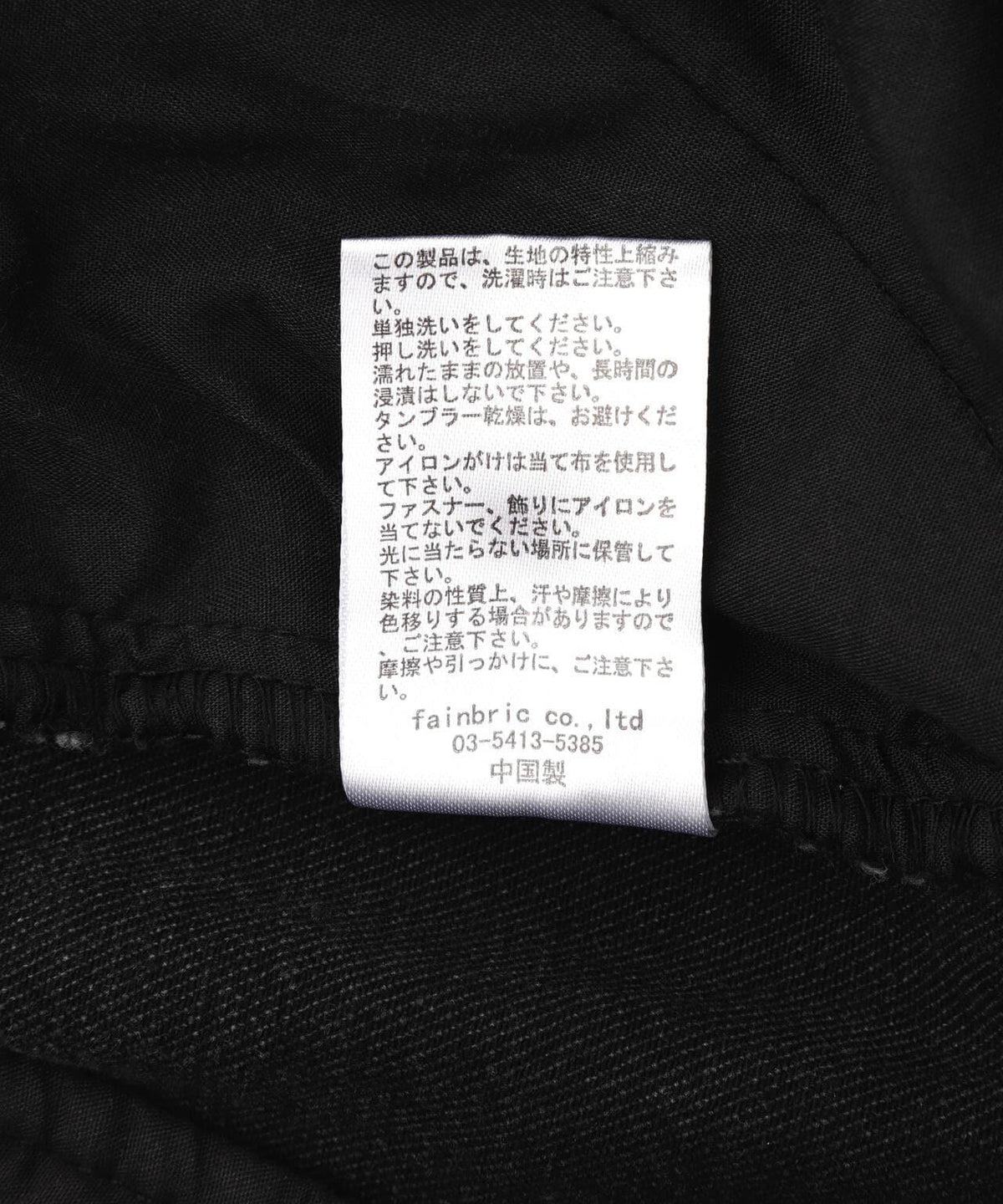 153961571