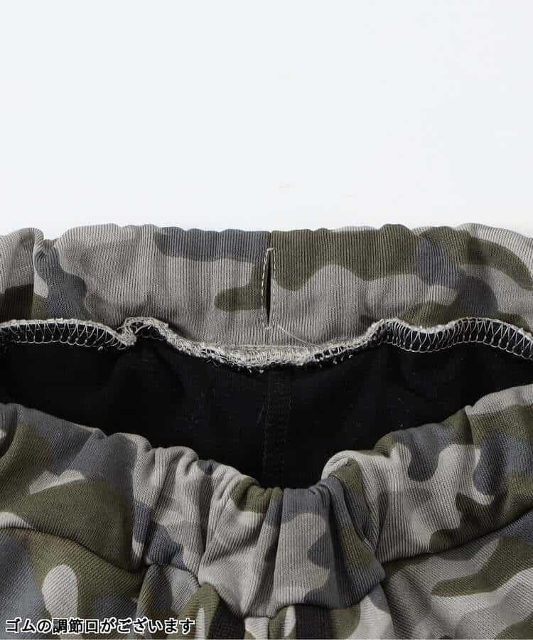 174175367