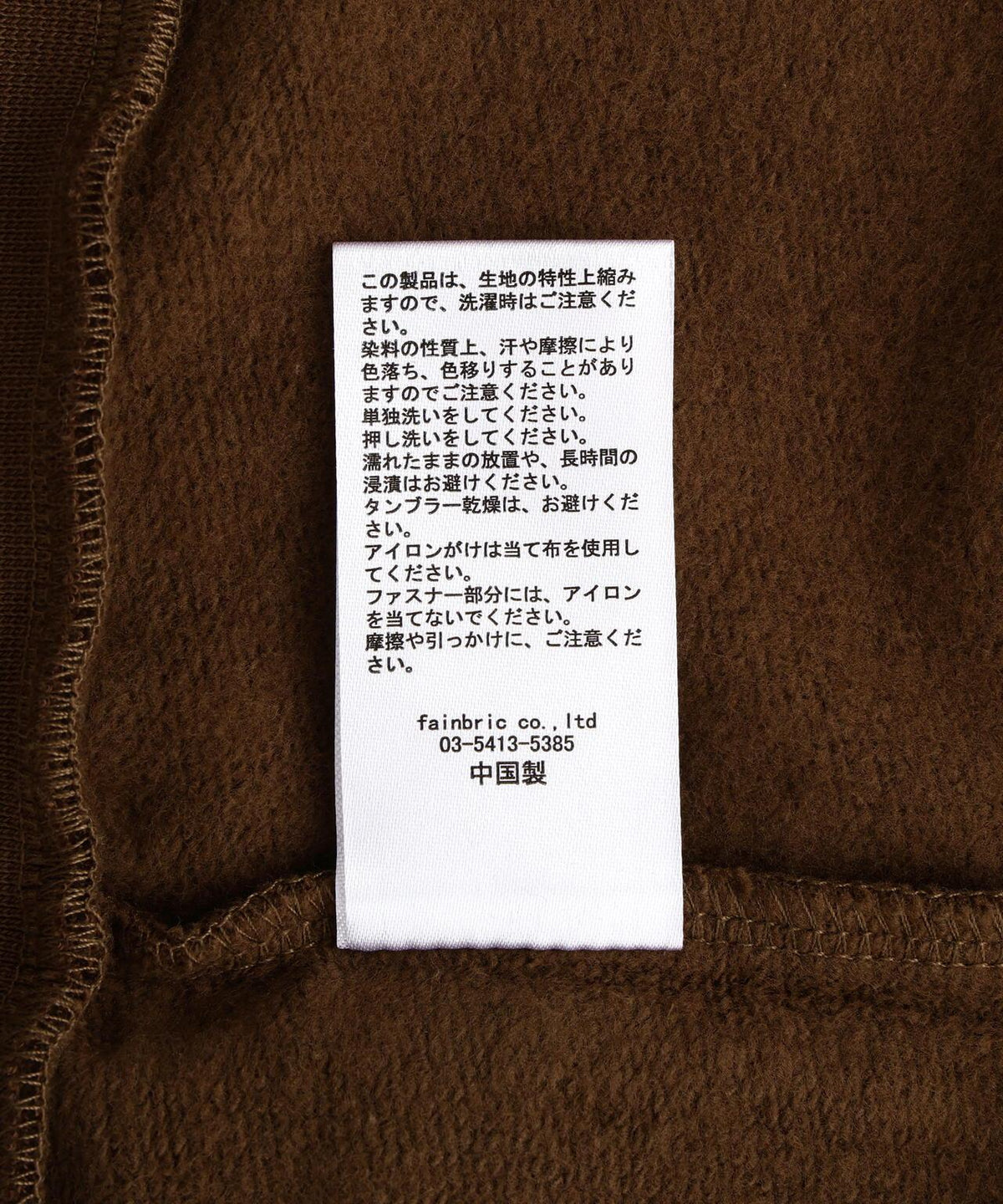 167208488