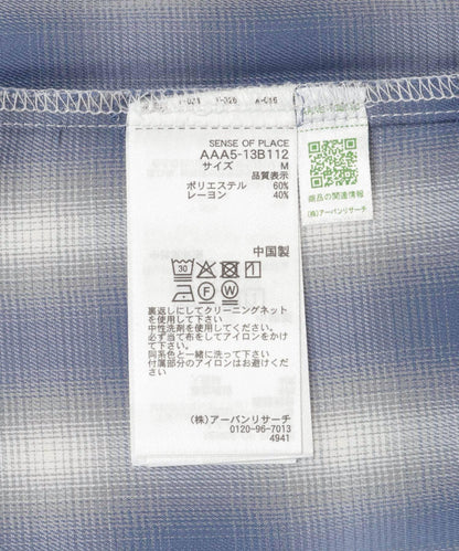 166075494
