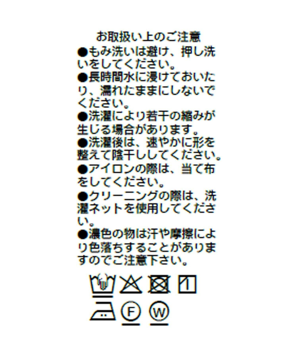 169325054