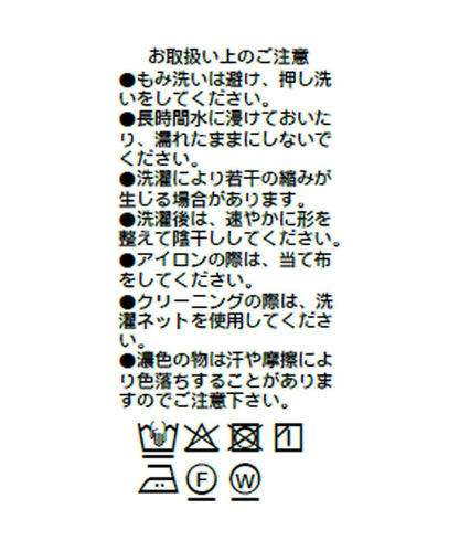 169325054