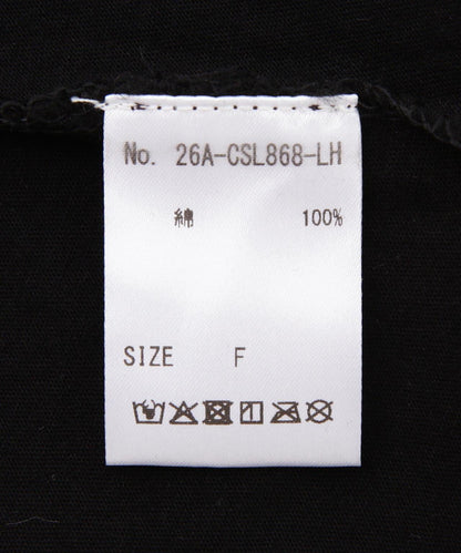174271858