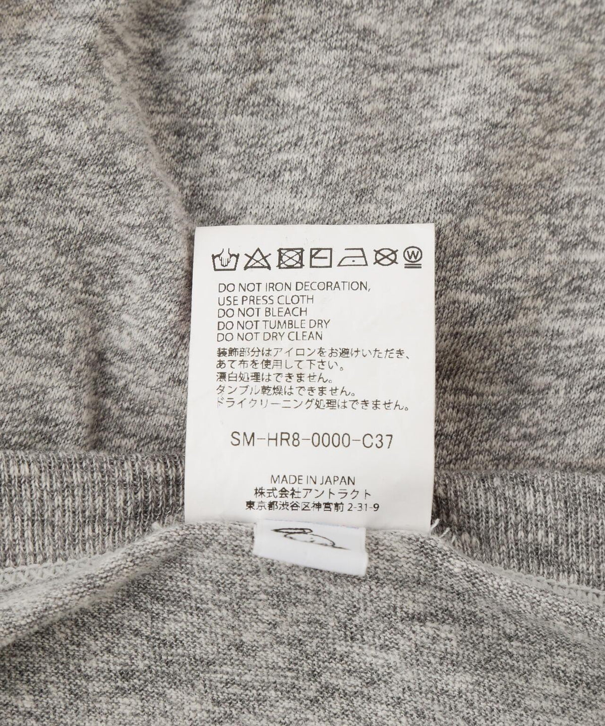 159862937