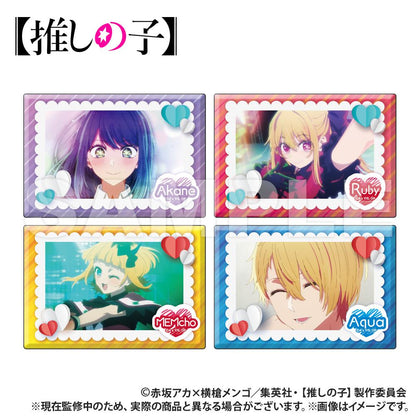 142528134